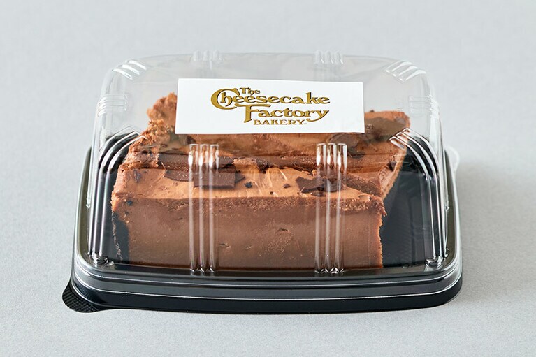 このパッケージが目印です。