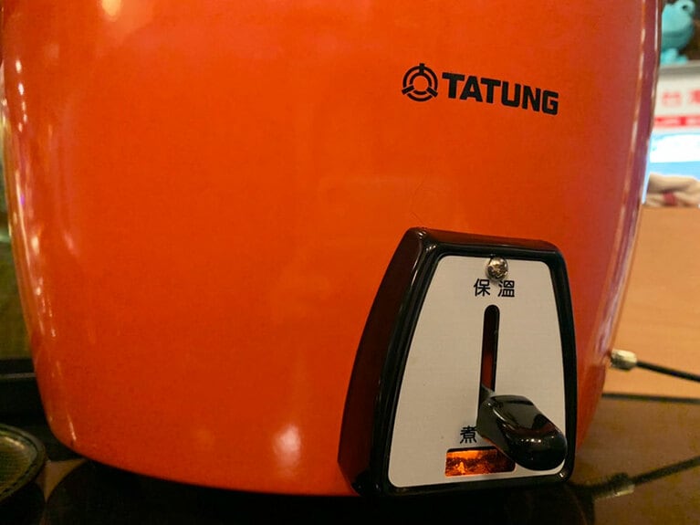 このスイッチを押せば後は完成を待つのみ。