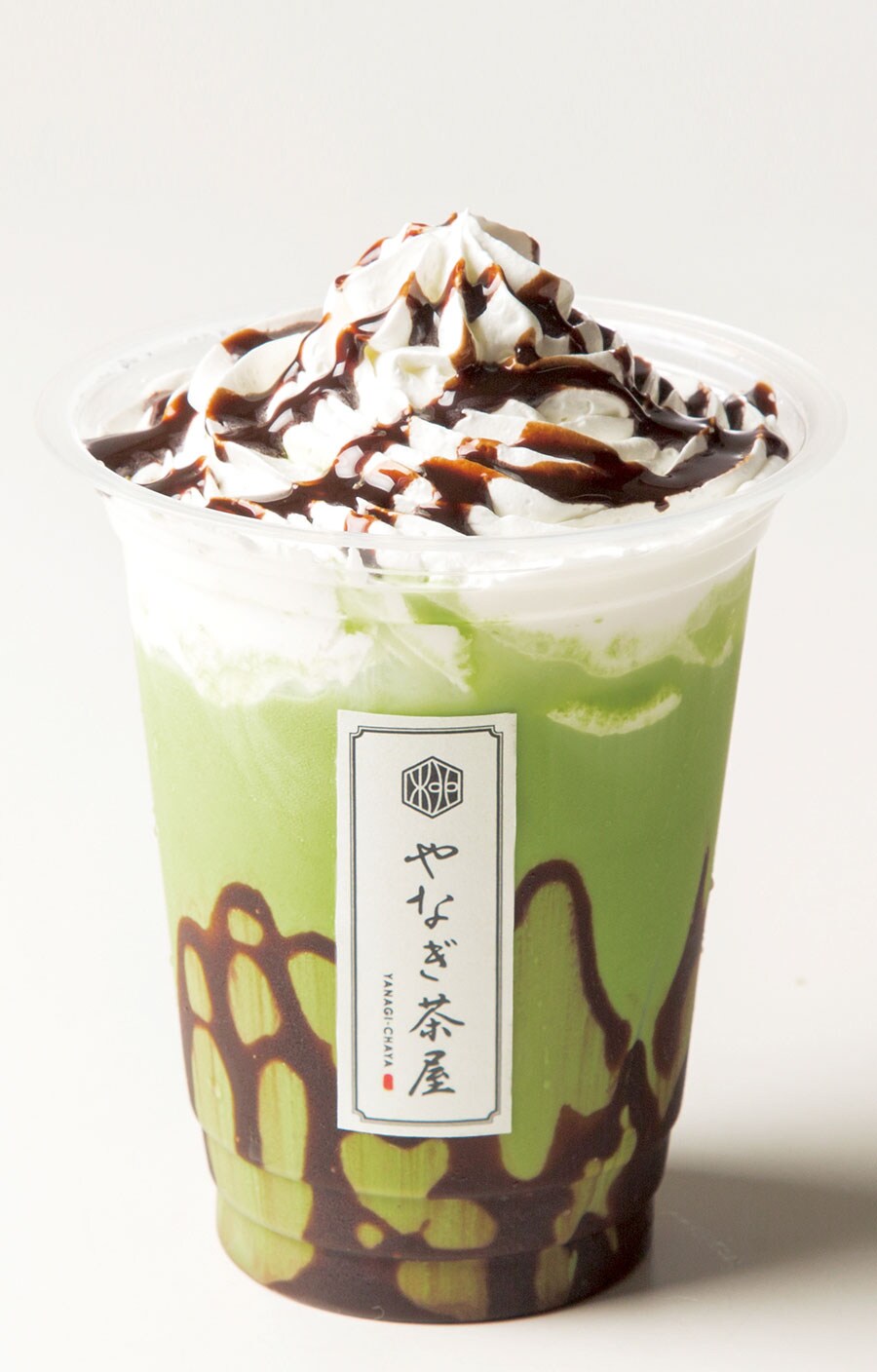 抹茶チョコレートラテ(温・冷) 650円。