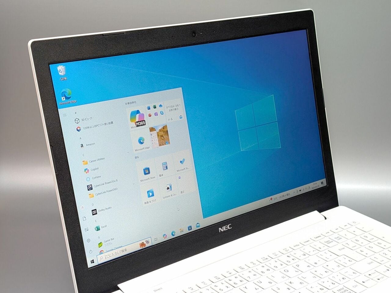 Windows 10に慣れすぎていて、Windows 11への移行に不安を覚える人は少なくないはず（筆者撮影、以下同）