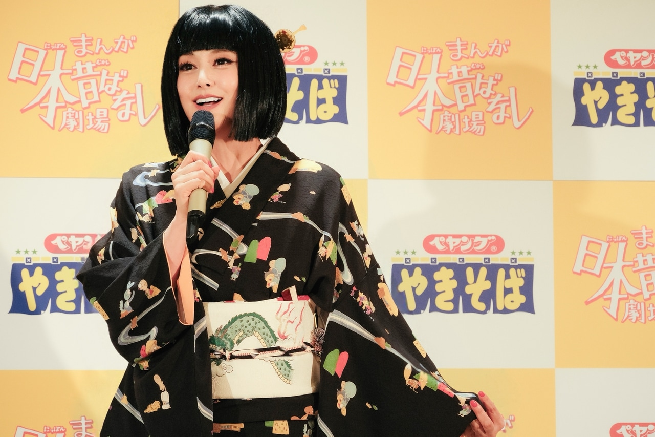 藤原紀香さん。記者会見にて。
