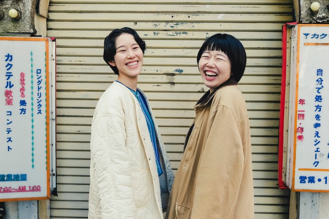 もめんとの二人。