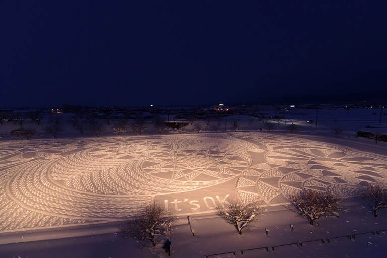 冬の田んぼアート。