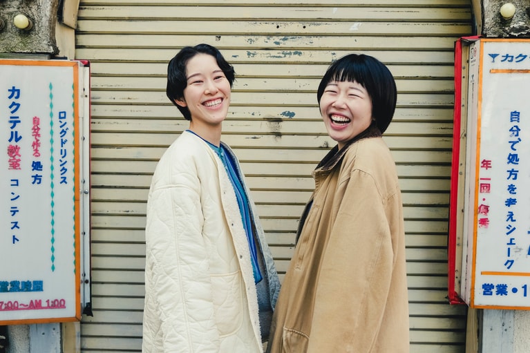 もめんとの二人。