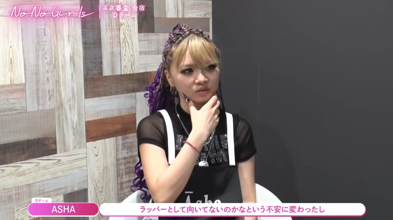 【No No Girls】Ep.05 / 4th Round -Face yourself-より。