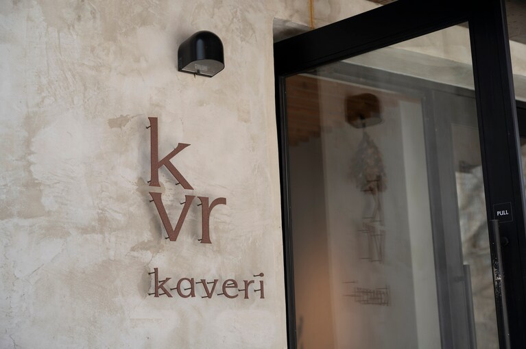 ロゴは国内外で活躍するトップデザイナーartless Inc.代表の川上シュン氏がデザイン。