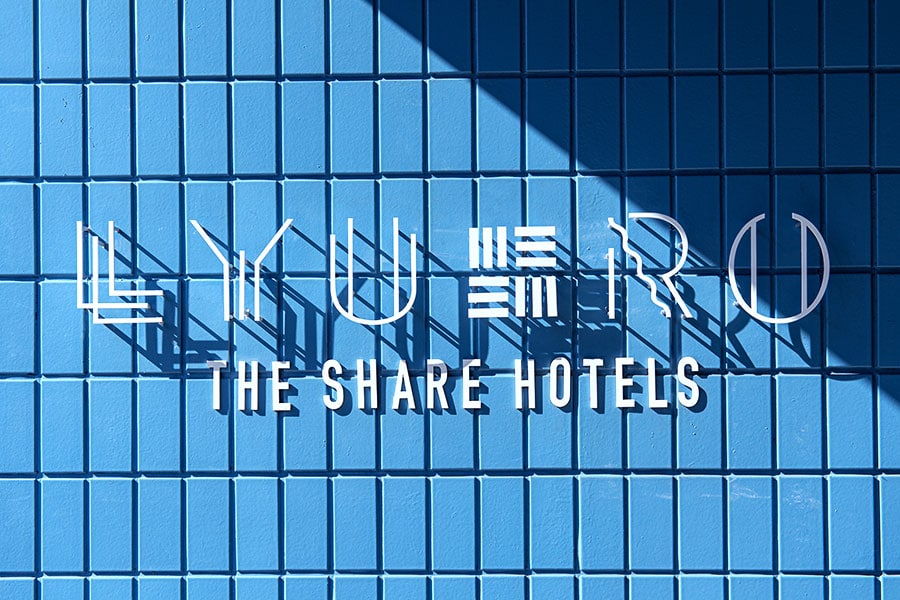 LYURO 東京清澄 ―THE SHARE HOTELS― ［清澄白川］