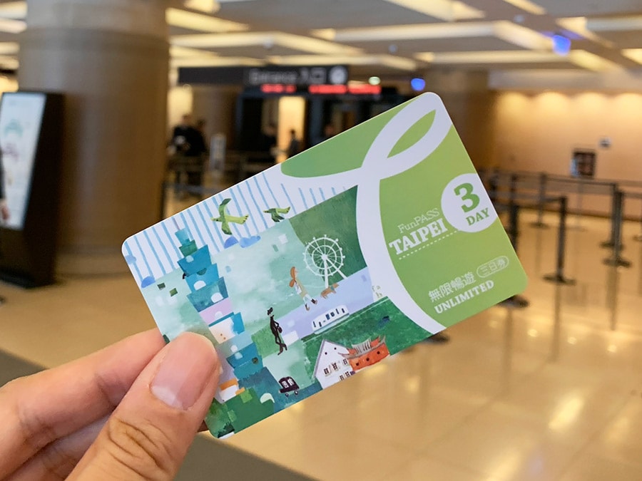 お得な台湾旅がかなう魔法のカード「北北基好玩卡」。