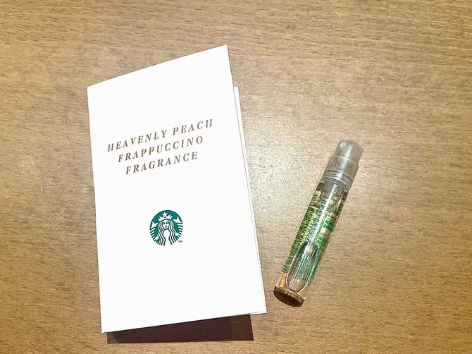 今回のキャンペーン限定アイテム「ヘブンリー ピーチ フラペチーノ® フレグランス」。スターバックスのフレグランスは貴重です！