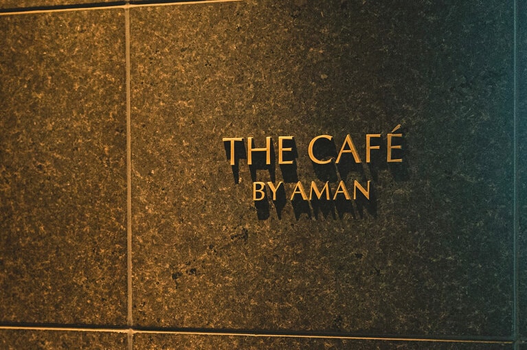 アマンリゾーツが手掛けた世界初のカフェ。