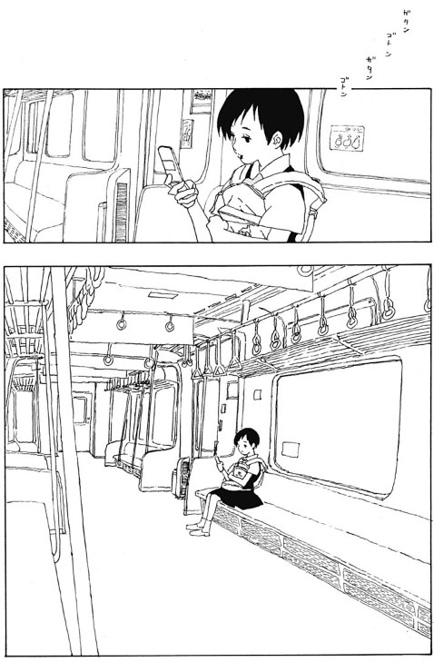 第1話「夏」より　©西尾拓也／集英社