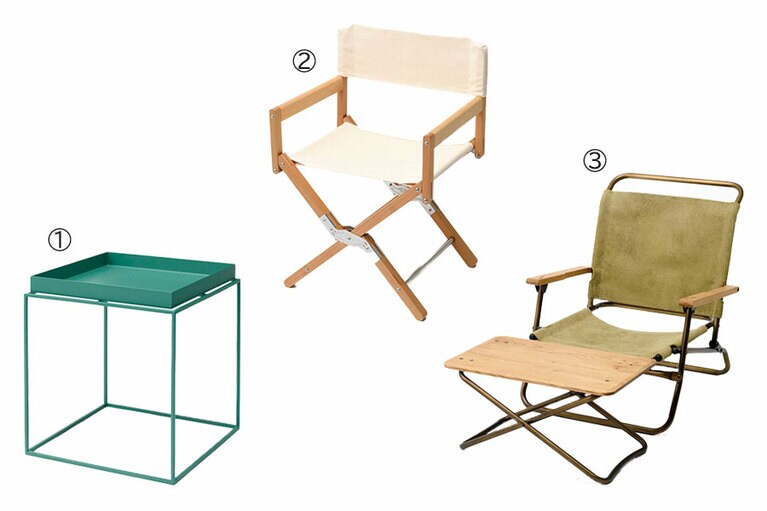 ①トレイテーブルM H44×W40×D40cm 27,500円／ヘイ(ヘイトウキョウ) 
②フォールディングウッドチェア スタンダード H73×W56×D42cm 29,800円／ヘクタデザイン 
③hobo×TRUCK FURNITURE ウォータープルーフ レザーフォールディングチェア H64×W55×D60cm 68,200円、hobo×TRUCK FURNITURE ウッドフォールディング ローテーブル H26×W29.5×D52cm 49,500円／ともにカバーコード