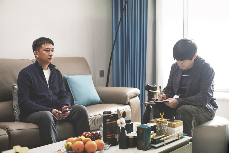 ©Beijing Benchmark Pictures Co.,Ltd