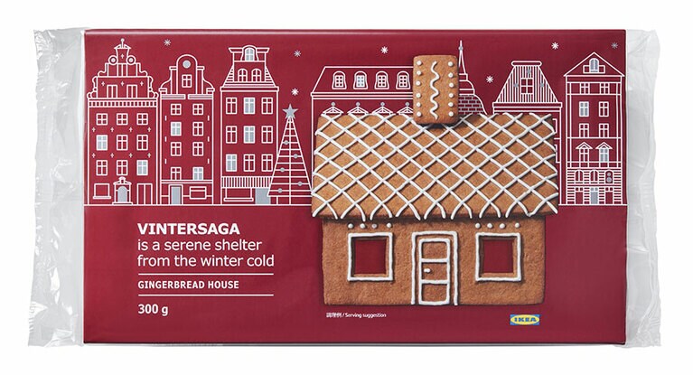 VINTERSAGA(ヴィンテルサーガ)ジンジャーブレッドハウス 599円。
