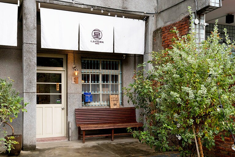 門前隱味牛肉麵。