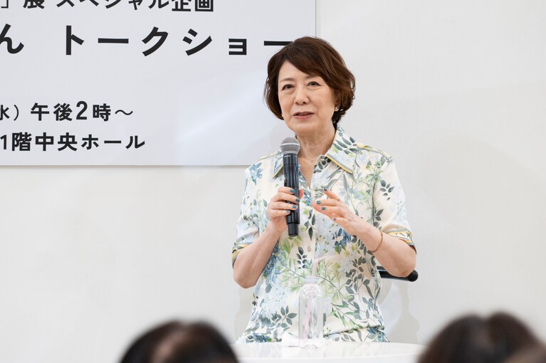 中園ミホさん。