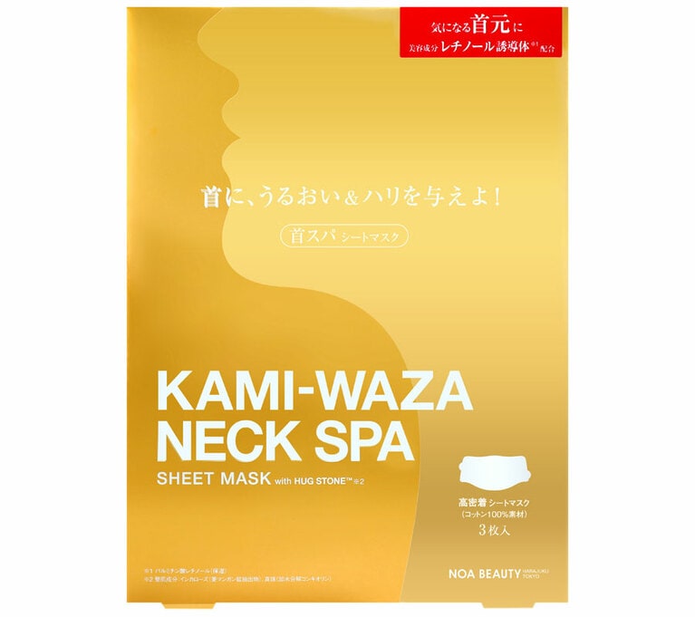 意外に少ない首専用のシートマスクは、あるとありがたい1品。首ケアしたい人に。