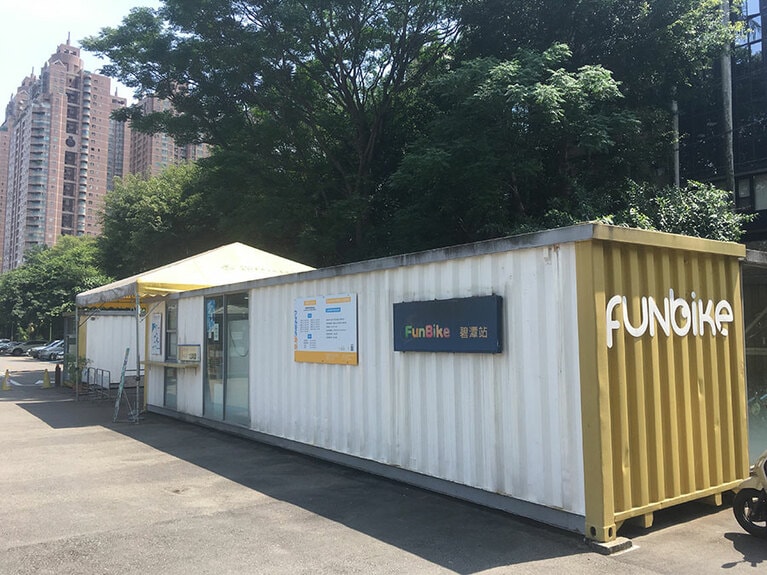 台北及び新北市内に数か所あるレンタルサイクル施設。別の場所での乗り捨ても可能(別途費用がかかります)。