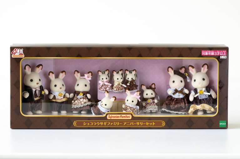 「ショコラウサギファミリー アニバーサリーセット」9,500円。