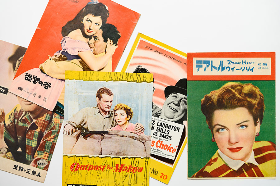 大島さんが『Pearl パール』のパンフレットを制作するにあたり参考にした1950年代の映画パンフレット。