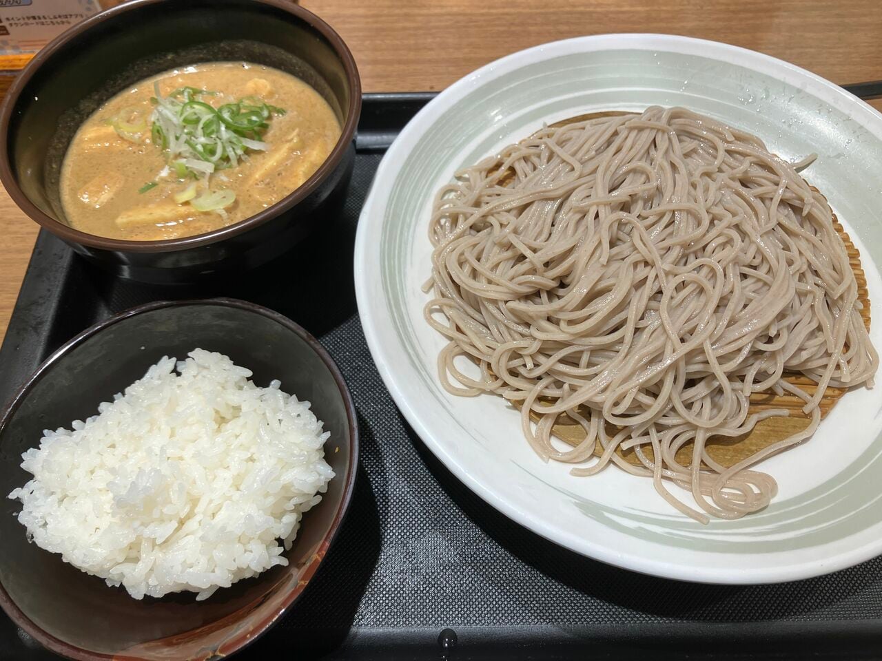 スパイスカレーver