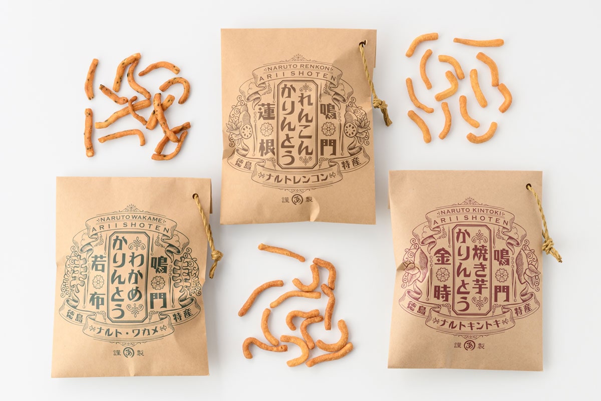 鳴門のかりんとうセット 60g×3種類 1,296円／金時工房 ありい商店