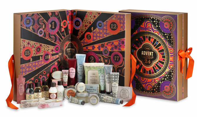 2ページ目)コフレ＆ホリデー限定コスメ2021 クリスマスまでワクワクの