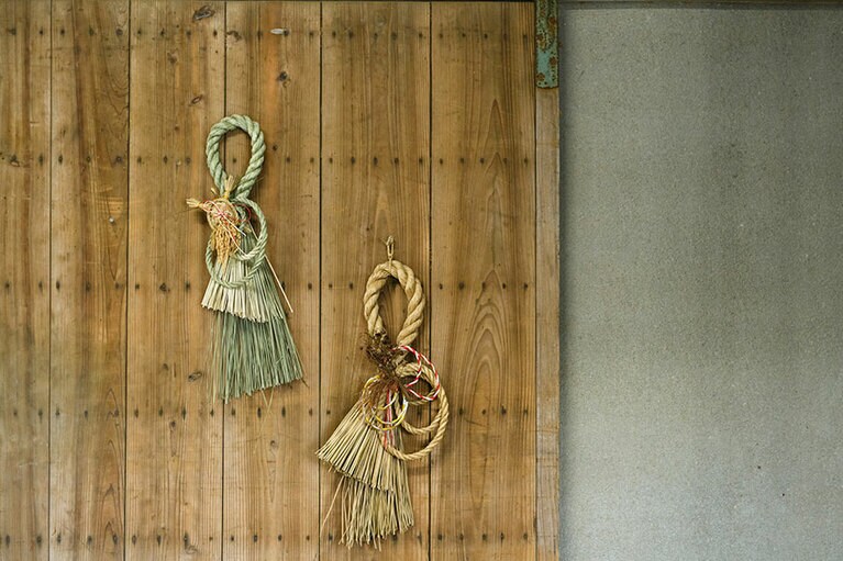 国東の伝統工芸。