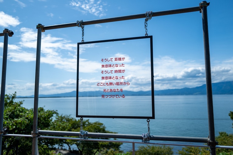 「369Terrace Cafe」に展示されている石川雷太の作品。