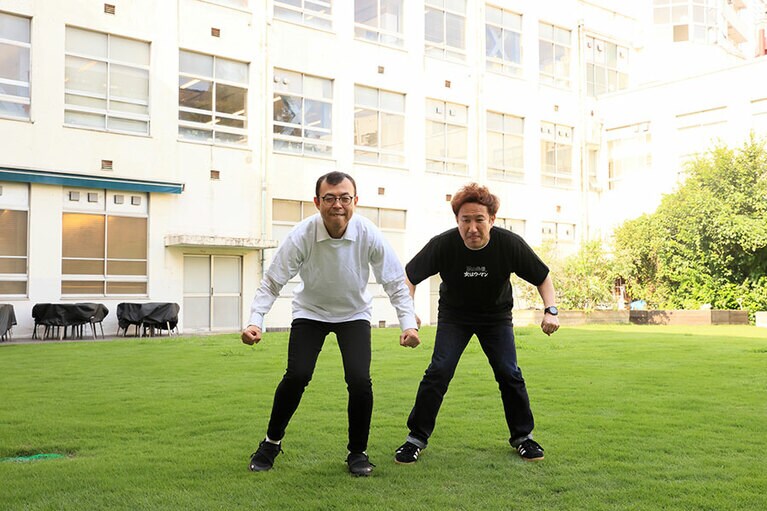 ジョイササイズをパラパラで完全図解！