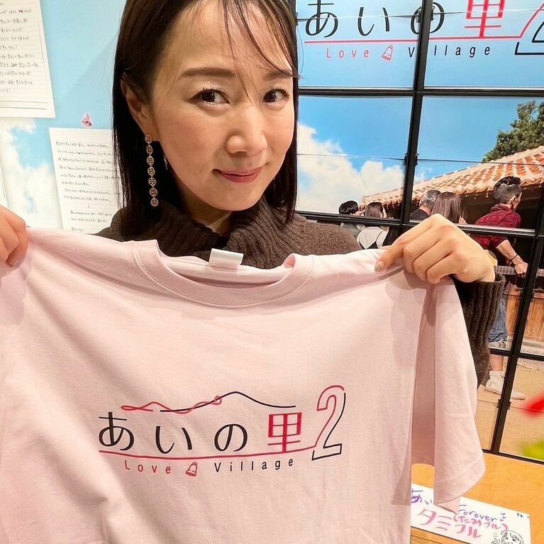かつて「合コンクイーン」として無双していた「たみフル」さん（本人Instagramより）