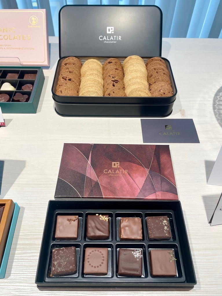 「カラティール」からは、和素材を生かしたボンボンショコラが登場。