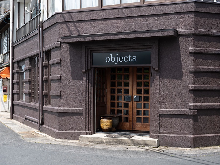 objects。