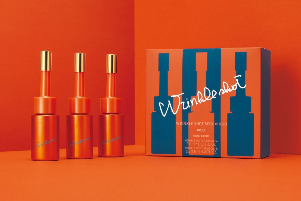 ポーラ メディカル セラム デュオ（限定3本セット）［医薬部外品］ 26,400円／ポーラ（1月1日限定発売）