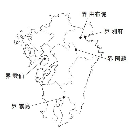 星野リゾートの温泉旅館ブランド「界」では、現在5つの湯宿を九州で展開。