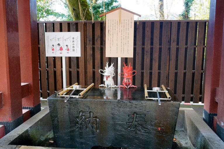 近くには伊豆山神社が。