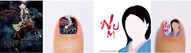 左から、『三毒史』椎名林檎 3,000円、『NUM-HEAVYMETALLIC』NUMBER GIRL  2,619円(税込)／ユニバーサルミュージック