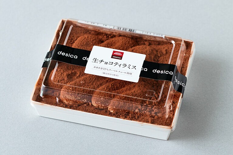 生チョコティラミス 699円。