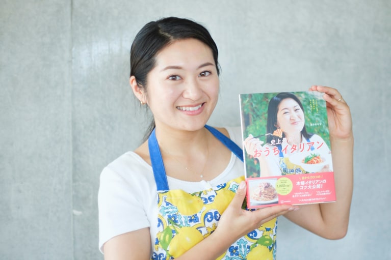 「最初は詐欺かと思った」とありさん。