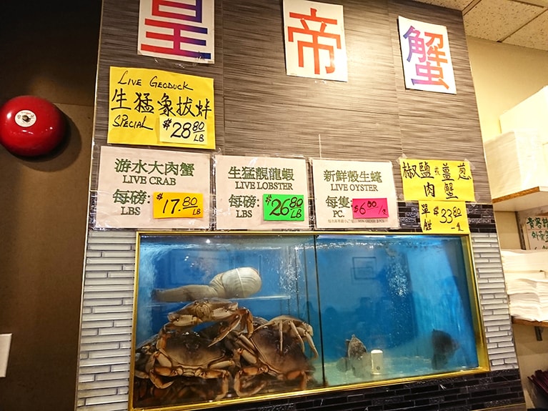 魚介料理も豊富でエビワンタン麺も、んまいっ！