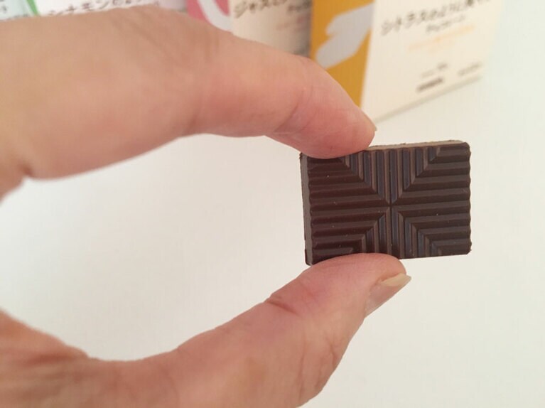1袋に入っているチョコ。これで1ドリンク分作ります。