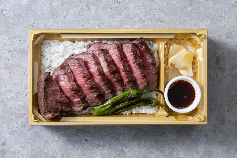 肉卸小島(エキュート品川)「飛騨牛弁当」 2,980円。