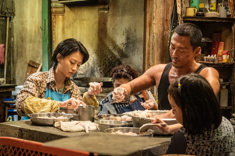 ©2024 Media Asia Film Production Limited Entertaining Power Co. Limited One Cool Film Production Limited Lian Ray Pictures Co., Ltd All Rights Reserved.