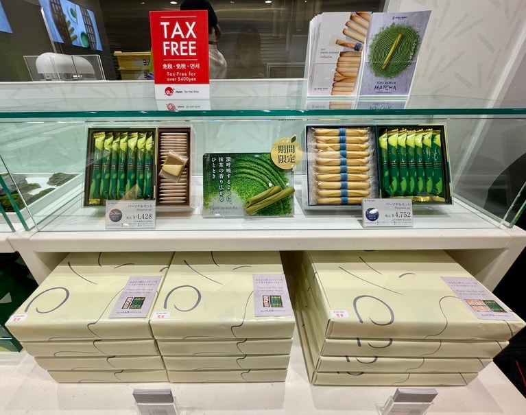 抹茶は熱や光に弱いため、個包装のパッケージには中が見えない不透明のフィルムが使われています。