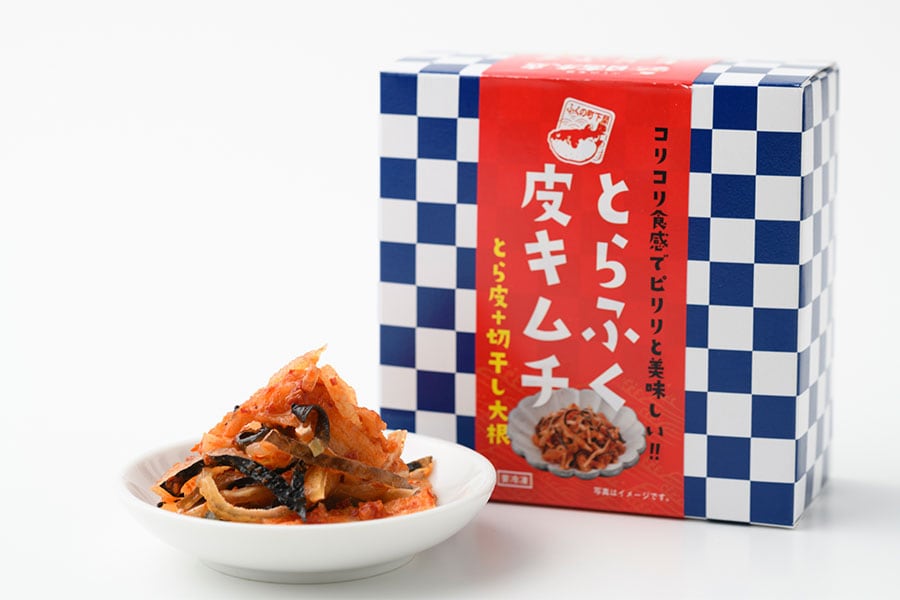 日高食品「とらふく皮キムチ」540円(120g)／山口県