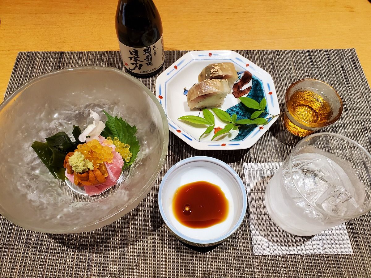 修善寺温泉 AKARI et KAORI