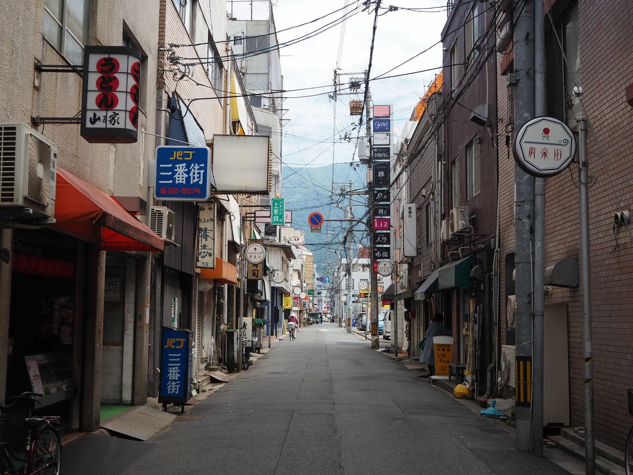 呉有数の歓楽街「有楽街」