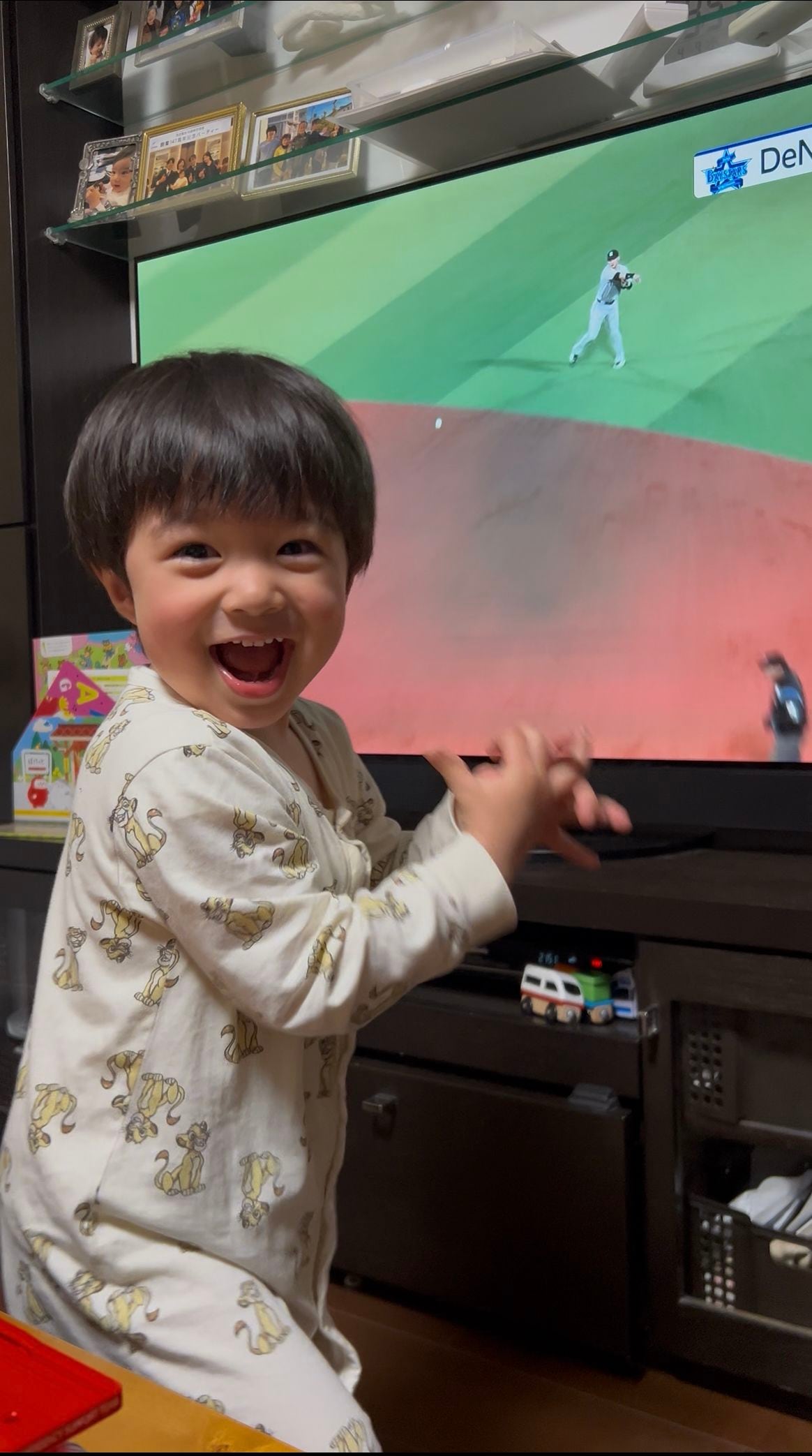 レオくん