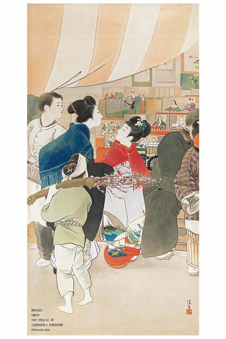 鏑木清方《雛市》1901(明治34)年、公益財団法人 北野美術館、通期展示、絹本彩色・軸、136.0×72.0cm ©Nemoto Akio