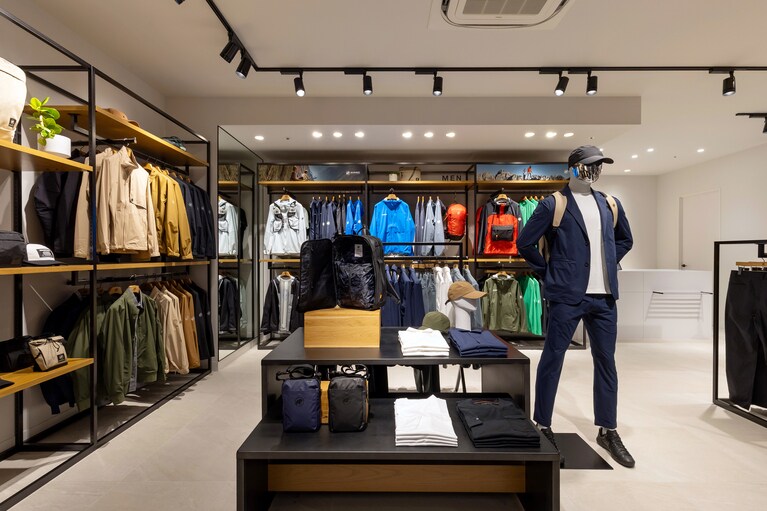 アーバン・コレクションだけでもこの品揃え。